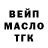 Alpha PVP СК tickgeroi