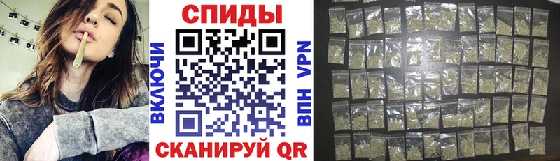 Бутират GHB  ссылка на мегу маркетплейс  Коммунар  как найти наркотики 