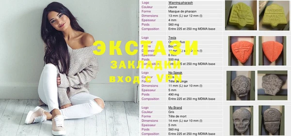 PSILOCYBIN Покров