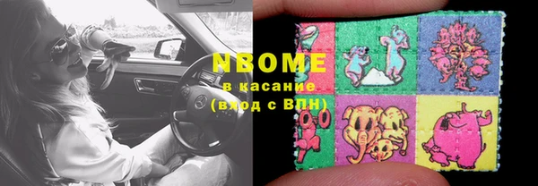 гидропоника Балабаново