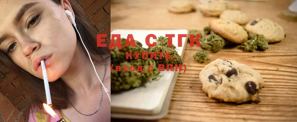 MESCALINE Баксан