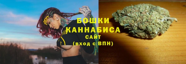 MESCALINE Баксан