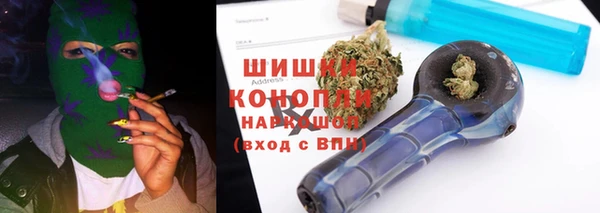 MESCALINE Баксан