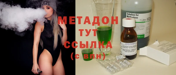 MESCALINE Баксан