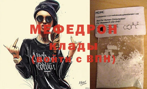 гидропоника Балабаново