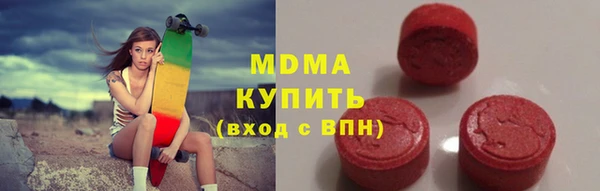 дживик Покачи