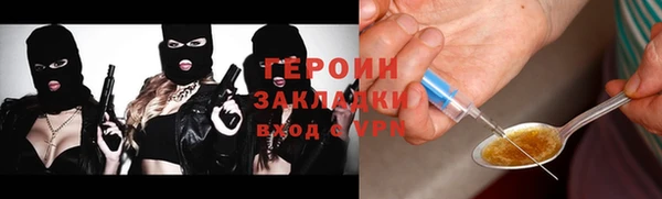 MESCALINE Баксан