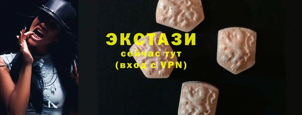 гидропоника Балабаново
