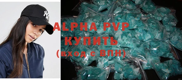 гидропоника Балабаново