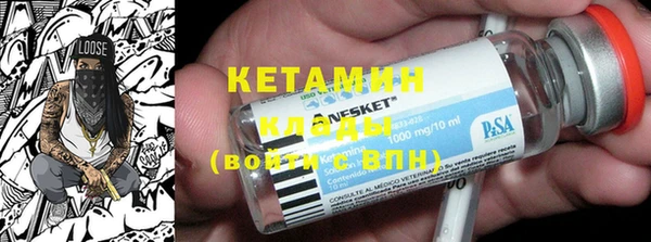 гидропоника Балабаново