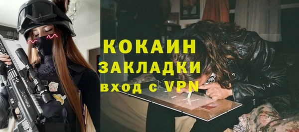 гидропоника Балабаново