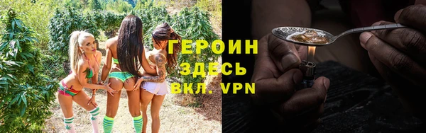 MESCALINE Баксан