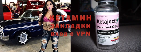 гидропоника Балабаново