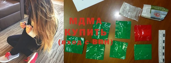 гидропоника Балабаново