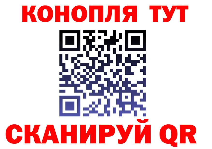 АМФ VHQ вход площадка MEGA Коммунар